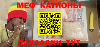 дживик Бугуруслан