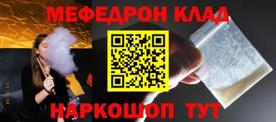 MDMA Premium VHQ Гагарин