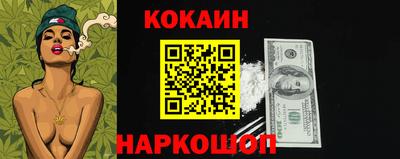 дживик Бугуруслан