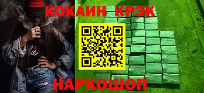 дживик Бугуруслан
