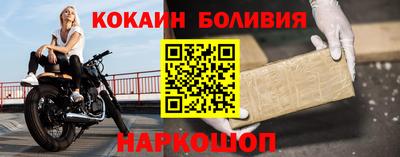 дживик Бугуруслан