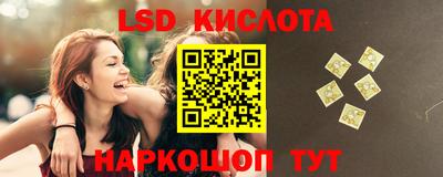 дживик Бугуруслан