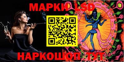 кокаин VHQ Будённовск