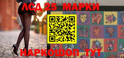 дживик Бугуруслан