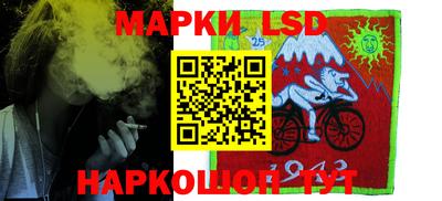 метамфетамин Бузулук