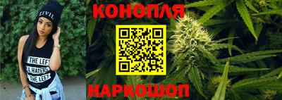 метамфетамин Бузулук