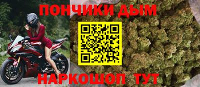 кокаин VHQ Будённовск