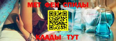 дживик Бугуруслан
