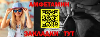кокаин VHQ Будённовск