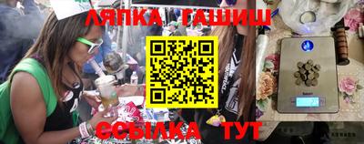 дживик Бугуруслан