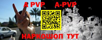 кокаин VHQ Будённовск